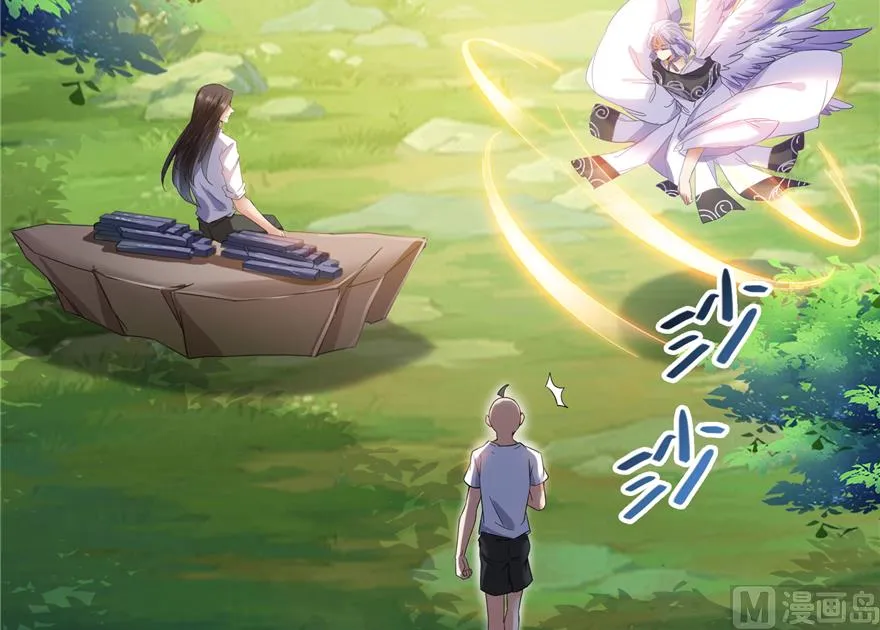 第213话 一条落单的蠢鱼！ 第83页