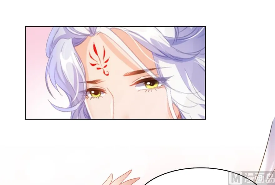 第213话 一条落单的蠢鱼！ 第85页
