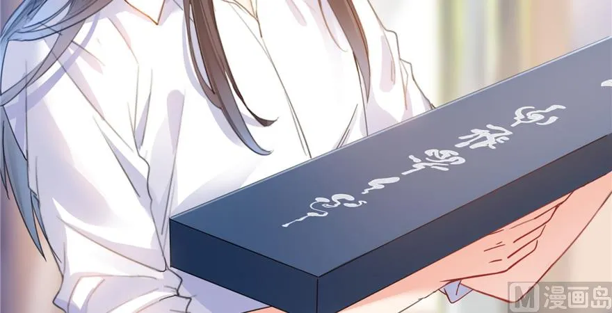 第214话 破灭的侥幸心理 第8页