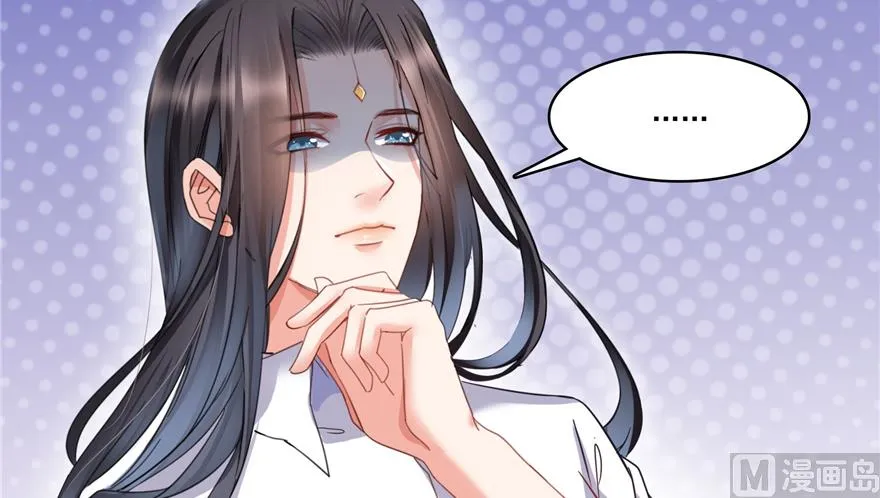 第214话 破灭的侥幸心理 第21页