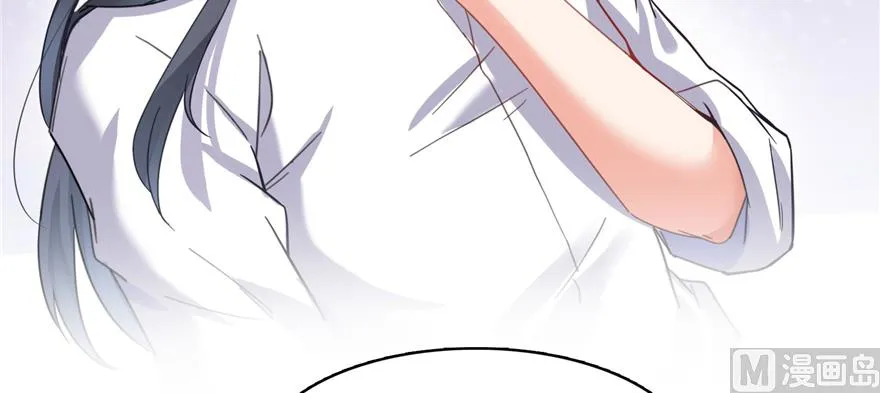 第214话 破灭的侥幸心理 第22页