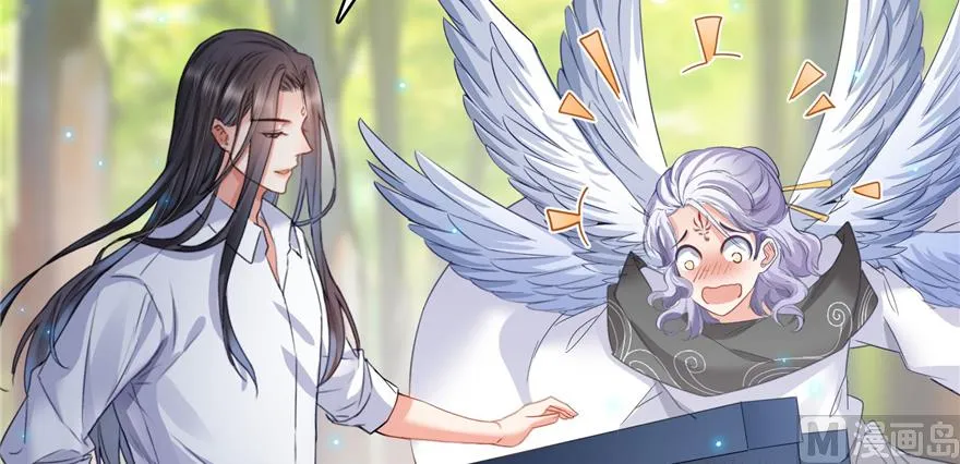 第214话 破灭的侥幸心理 第24页