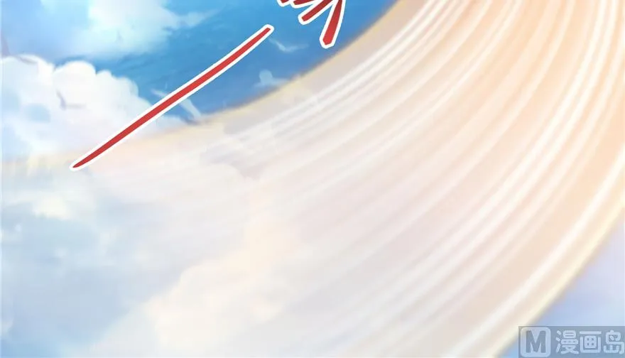 第214话 破灭的侥幸心理 第34页