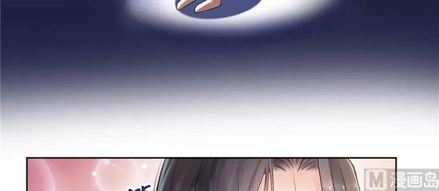 第214话 破灭的侥幸心理 第39页