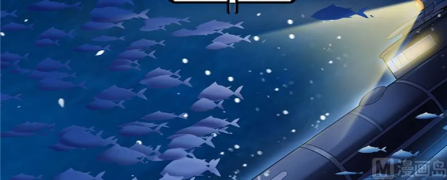 第214话 破灭的侥幸心理 第48页