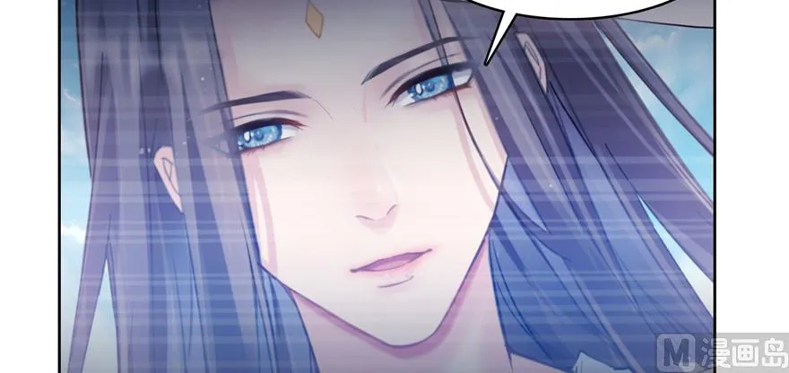 第214话 破灭的侥幸心理 第68页