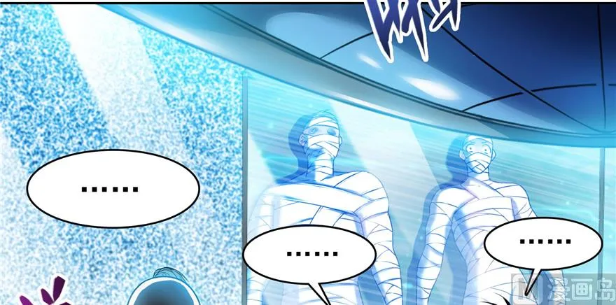 第214话 破灭的侥幸心理 第70页
