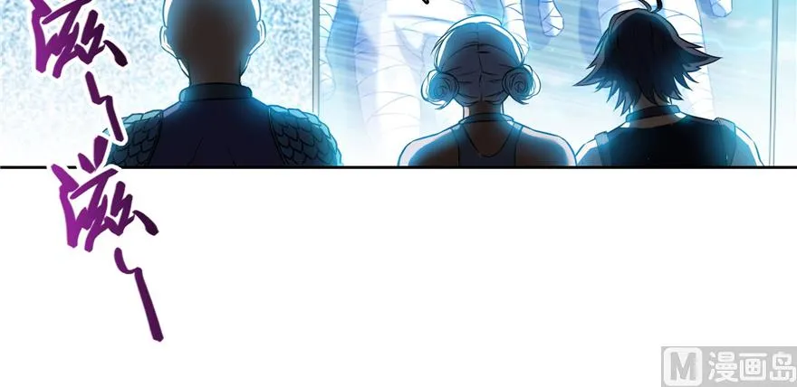 第214话 破灭的侥幸心理 第71页
