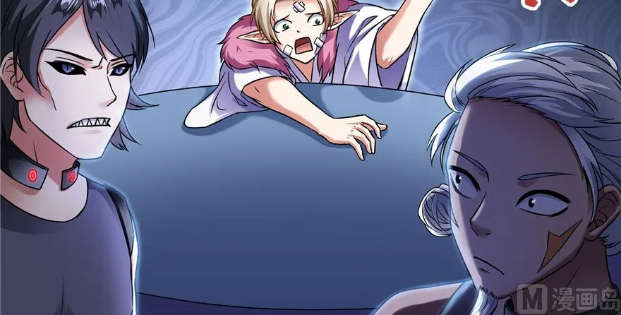 第214话 破灭的侥幸心理 第75页