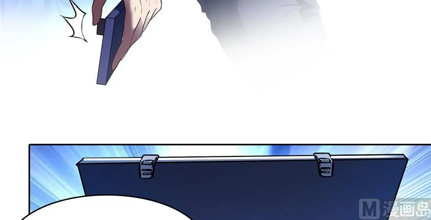 第214话 破灭的侥幸心理 第88页