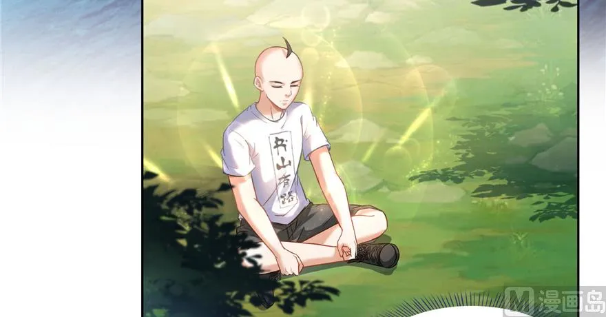 第214话 破灭的侥幸心理 第96页