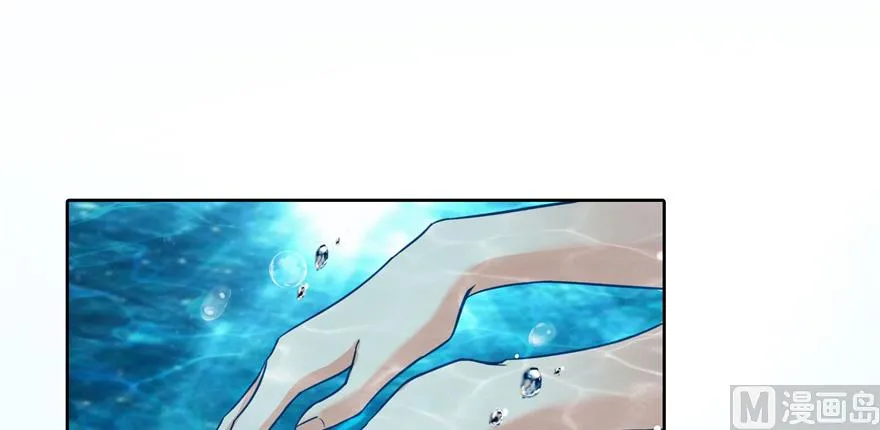 第214话 破灭的侥幸心理 第105页