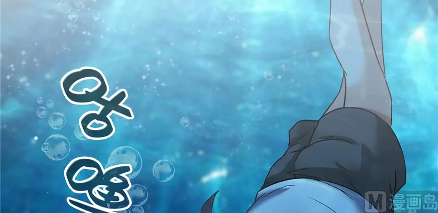 第214话 破灭的侥幸心理 第107页