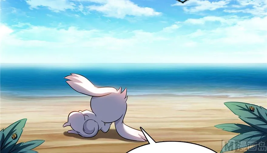 第214话 破灭的侥幸心理 第111页