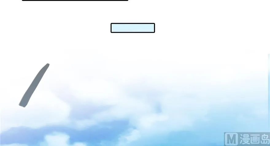 第214话 破灭的侥幸心理 第116页