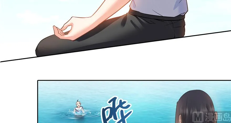 第214话 破灭的侥幸心理 第119页