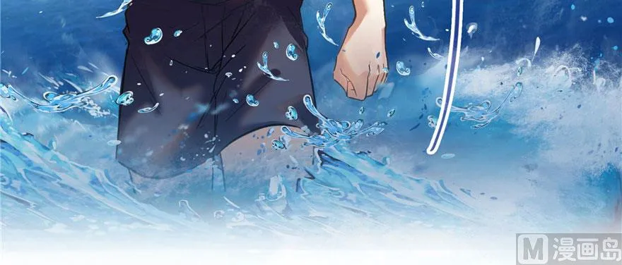 第215话一次性宋书航001版 第8页
