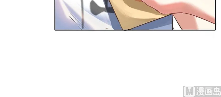 第215话一次性宋书航001版 第22页