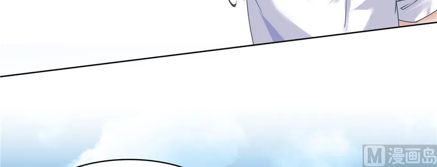 第215话一次性宋书航001版 第53页