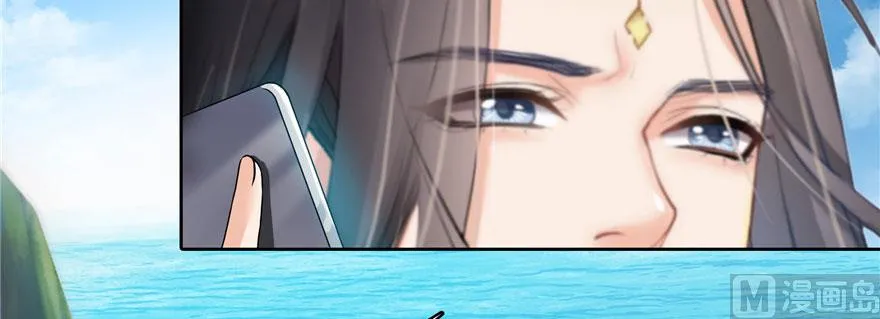 第215话一次性宋书航001版 第55页