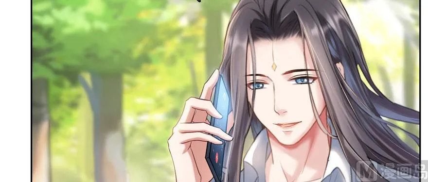 第215话一次性宋书航001版 第62页