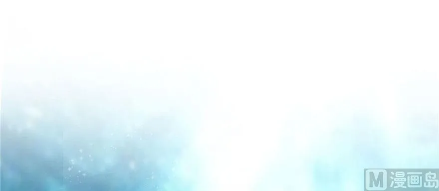 第215话一次性宋书航001版 第77页