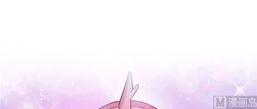 第215话一次性宋书航001版 第99页
