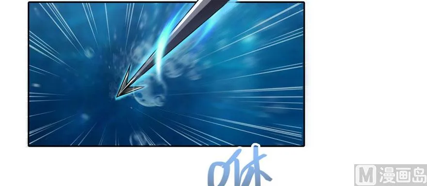 第215话一次性宋书航001版 第115页