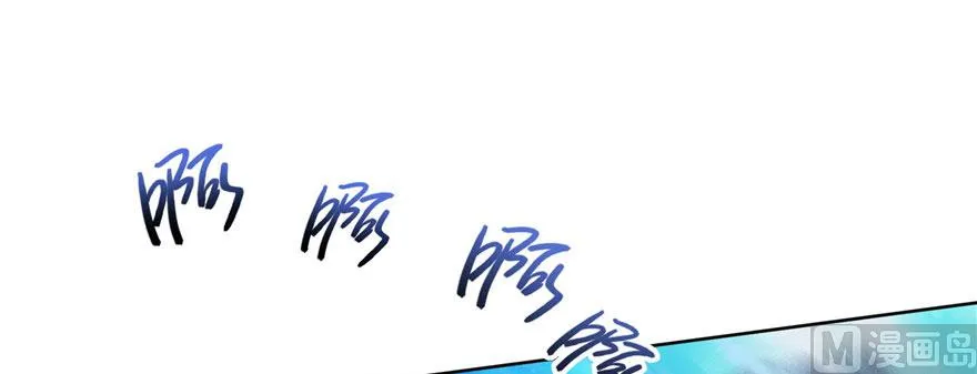 第215话一次性宋书航001版 第133页
