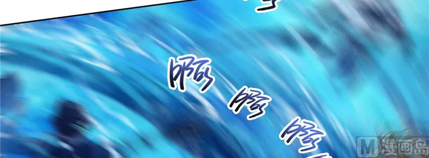 第215话一次性宋书航001版 第134页