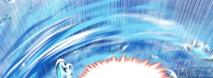 第215话一次性宋书航001版 第138页