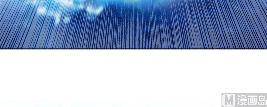 第215话一次性宋书航001版 第143页