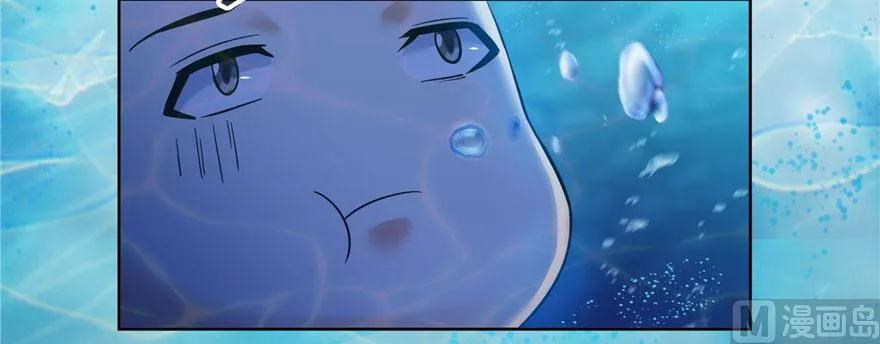 第215话一次性宋书航001版 第145页