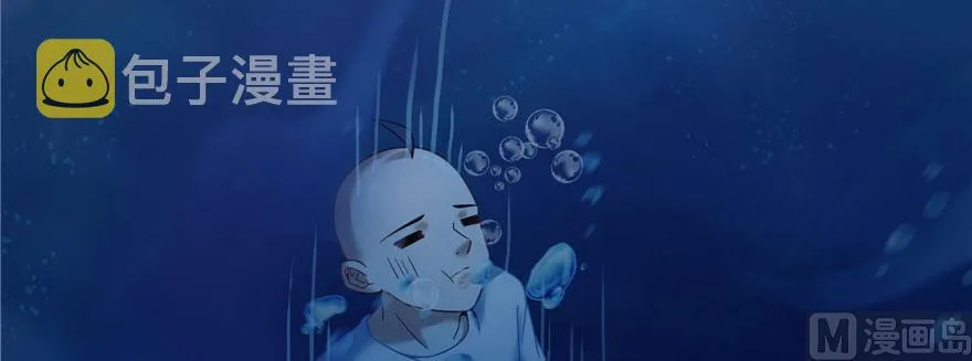 第215话一次性宋书航001版 第148页