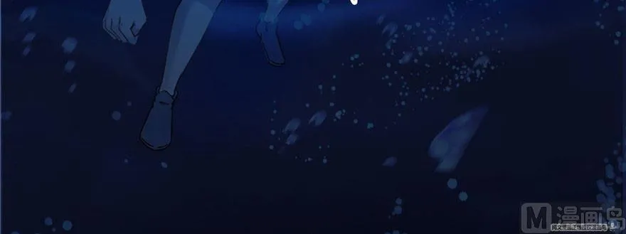 第215话一次性宋书航001版 第150页