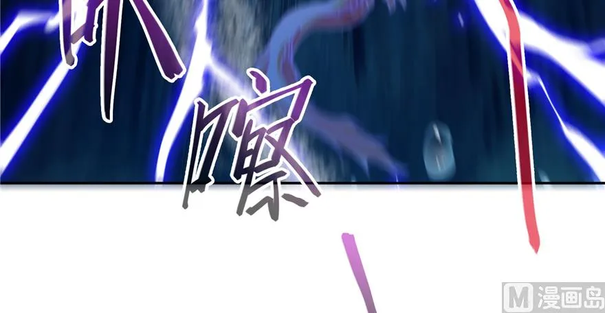 第217话 “美人鱼” 第23页