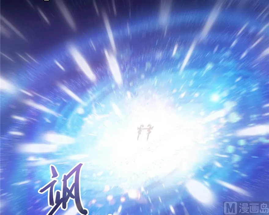 第217话 “美人鱼” 第35页
