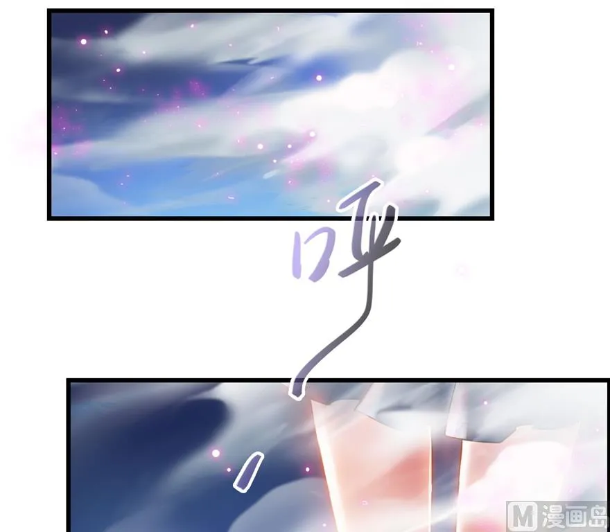 第217话 “美人鱼” 第37页