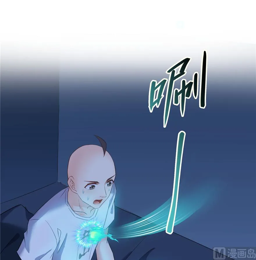 第218话 变成妹吧，宋书航！ 第36页