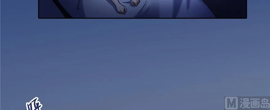 第219话 再次粉身碎骨 第12页