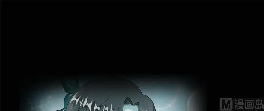 第219话 再次粉身碎骨 第16页