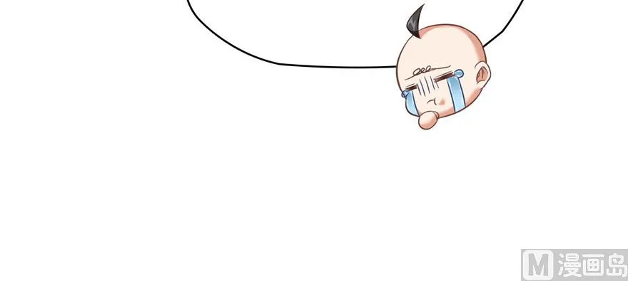 第219话 再次粉身碎骨 第81页