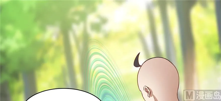 第219话 再次粉身碎骨 第82页