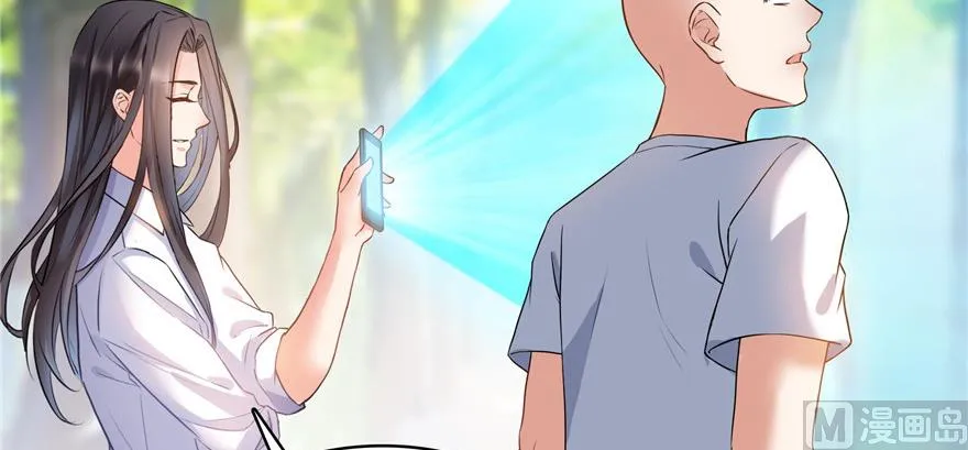 第219话 再次粉身碎骨 第88页