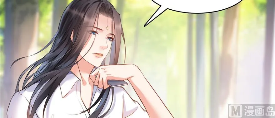 第219话 再次粉身碎骨 第110页