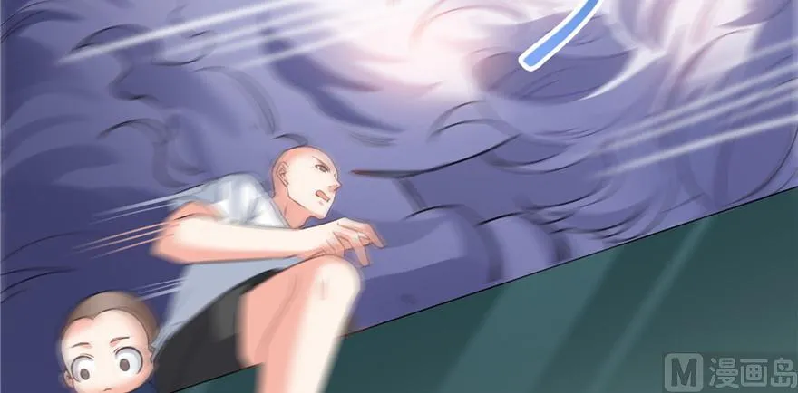 第219话 再次粉身碎骨 第126页