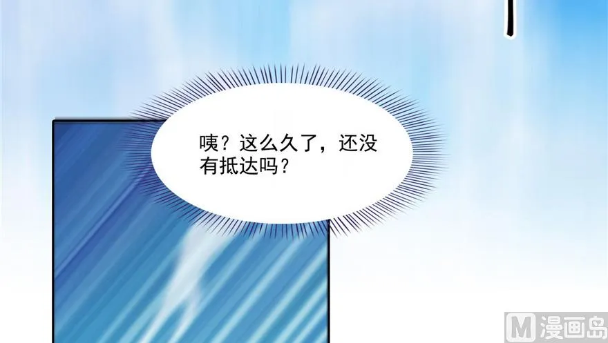 第220话 断仙台，开启！ 第24页