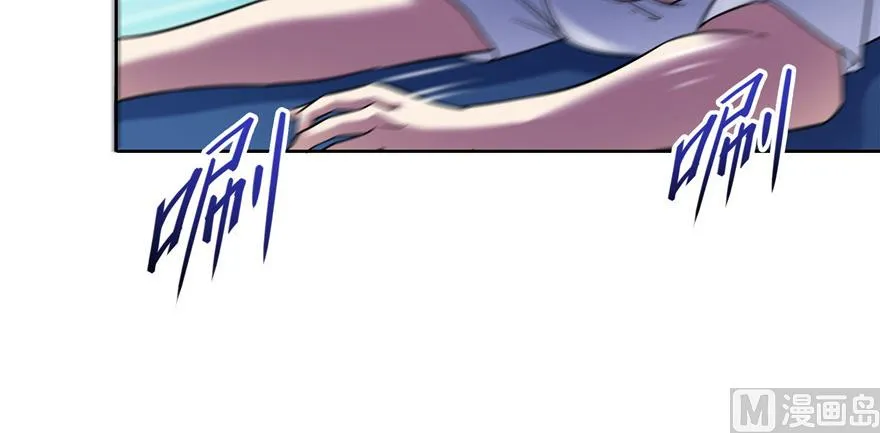 第220话 断仙台，开启！ 第31页