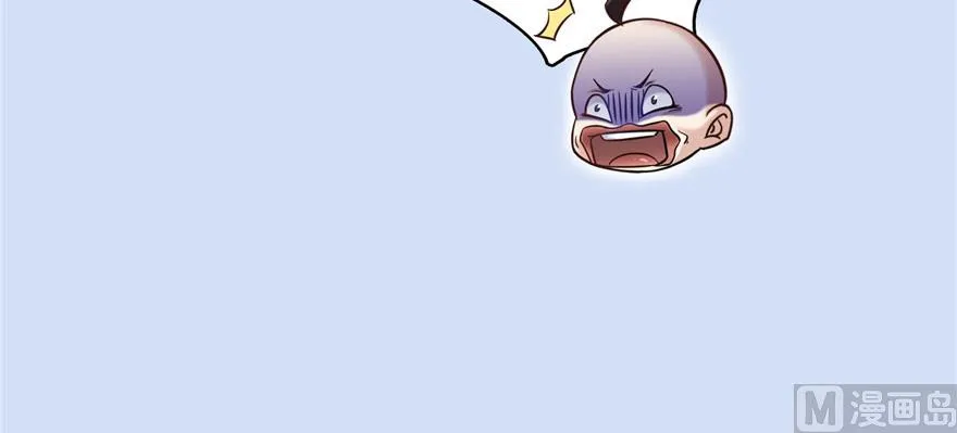 第220话 断仙台，开启！ 第37页