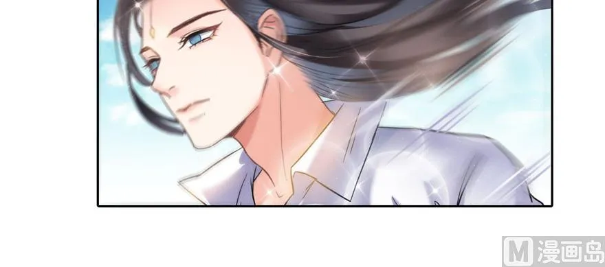第220话 断仙台，开启！ 第41页
